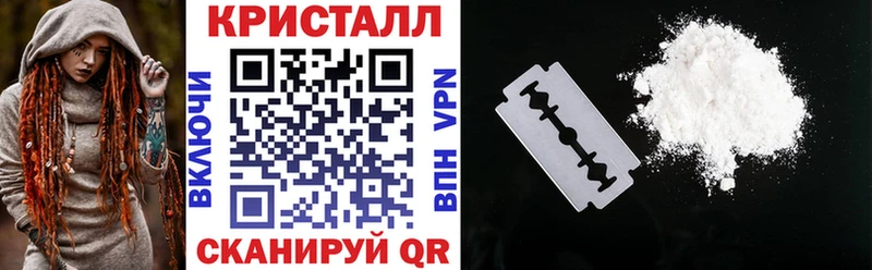 мега сайт Дмитровск АМФЕТАМИН VHQ