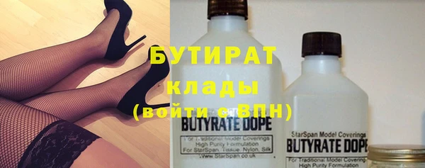 a pvp Абдулино