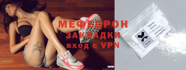 a pvp Абдулино