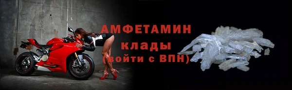 a pvp Абдулино