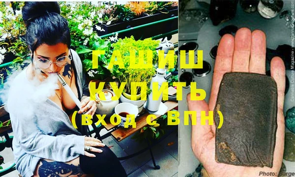 кокаин перу Грязи