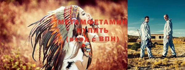 a pvp Абдулино