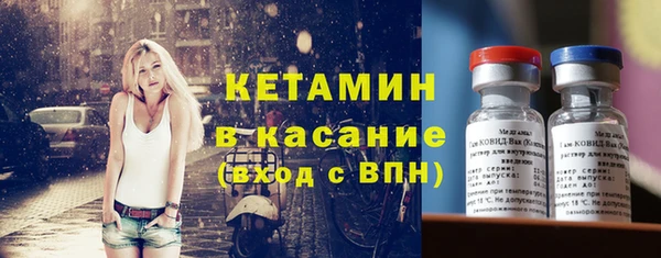 a pvp Абдулино