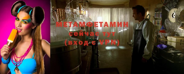 a pvp Абдулино