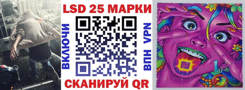 кракен рабочий сайт  Дмитровск  Марки N-bome 1,5мг 